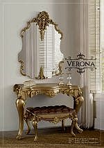 verona-dresuar-takim